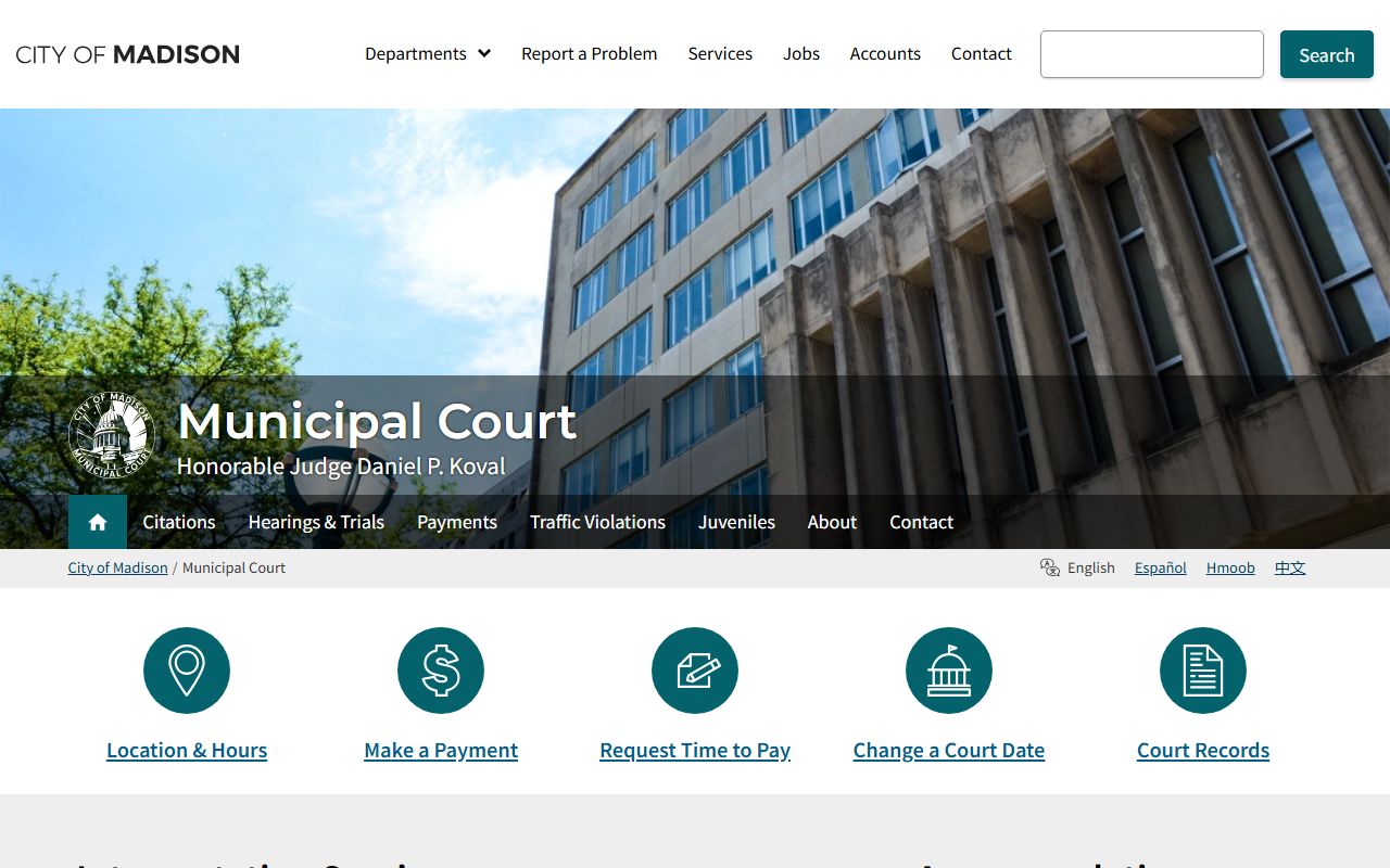 Madison Municipal Court warrant records information
